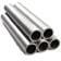 Incoloy Alloy 825 Seamless Pipes